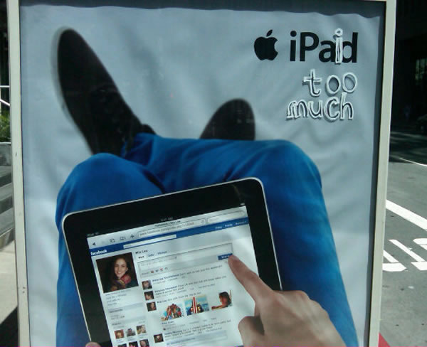 iPad: Revolution or just plain useless?